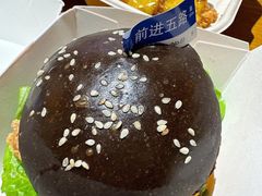 -前进5路汉堡炸鸡(昙华林店)