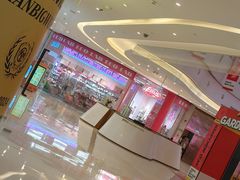 -万达坊(花园路店)