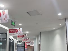 -牙博士口腔品牌连锁(杨浦店)