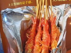 -巽寮印象美食部落餐厅·海鲜·地方特色菜(惠州体验店)