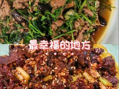 -三锅莊·牦牛肉火锅·香格里拉特色藏餐宴请餐厅(昆明创始店)