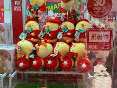 -LLJ夹机占(清河万象汇店)