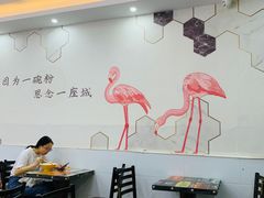 -椒顽新疆炒米粉(湖大店)