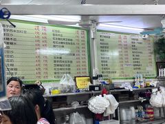 -小草糖水(海棠村店)