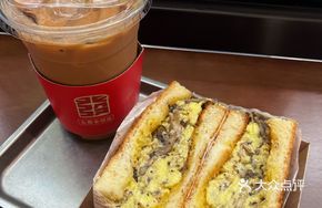 Black Truffle Mushroom Omelette Sandwich