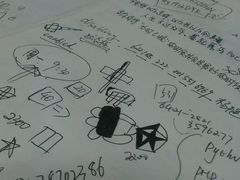 android_upload_pic-鼎香缘海鲜自助火锅烤肉(锦辉购物广场店)