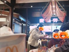 -麦当劳(南后街店)