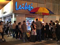 -明记牛杂(新马路分店)