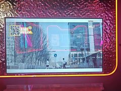 -星聚会KTV X Party(广州高德置地店)