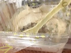 -凯司令(锦江乐园店)