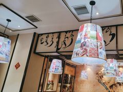 -羊来顺冰煮鲜羊 铁锅烀羊肉(中央大街店)