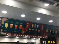 门面-古茗(西湖小和山店)