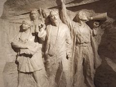 -中国人民抗日战争纪念馆