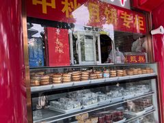 -白魁老号饭庄(交道口店)