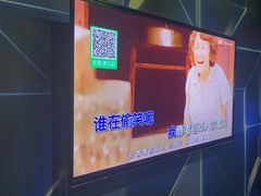 -冰城小镇音乐串吧·聚会餐厅(百子湾店)