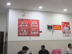 -储奇门鳝鱼火锅(总店)