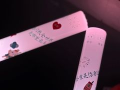 -上海体育场