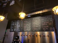 -故遥酒馆.赛事直播