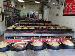 自助调料区-斯丹姜母鸭·古法干香(涂门街总店)