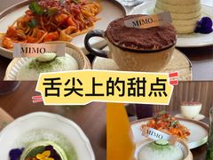-MIMO CAFE(沙头角店)
