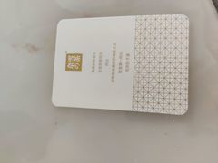 -奈雪的茶(印象城店)