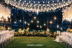 -CHOCO-启蔻婚礼(三亚公司)