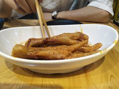 -二孃鸡爪爪(双楠店)