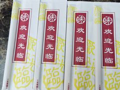 -水晶之星洗浴温泉汗蒸