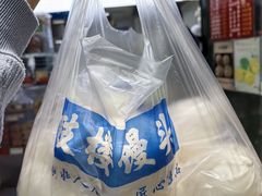 -天泽祥·鼓楼馒头(鼓楼店)