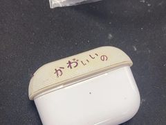 -胜灿苹果华为手机电脑维修回收(徐汇店)