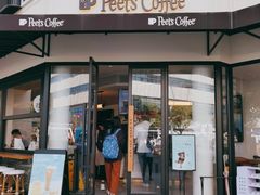 门面-Peet's Coffee皮爷咖啡(大学路店)