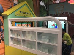 -北京科学中心儿童乐园