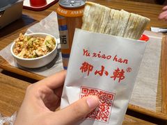 -熙成烧烤(白塔岭店)