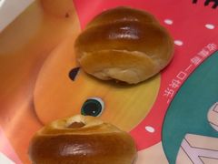 -卡玛王子·面包·蛋糕(南山宝能环球汇店)