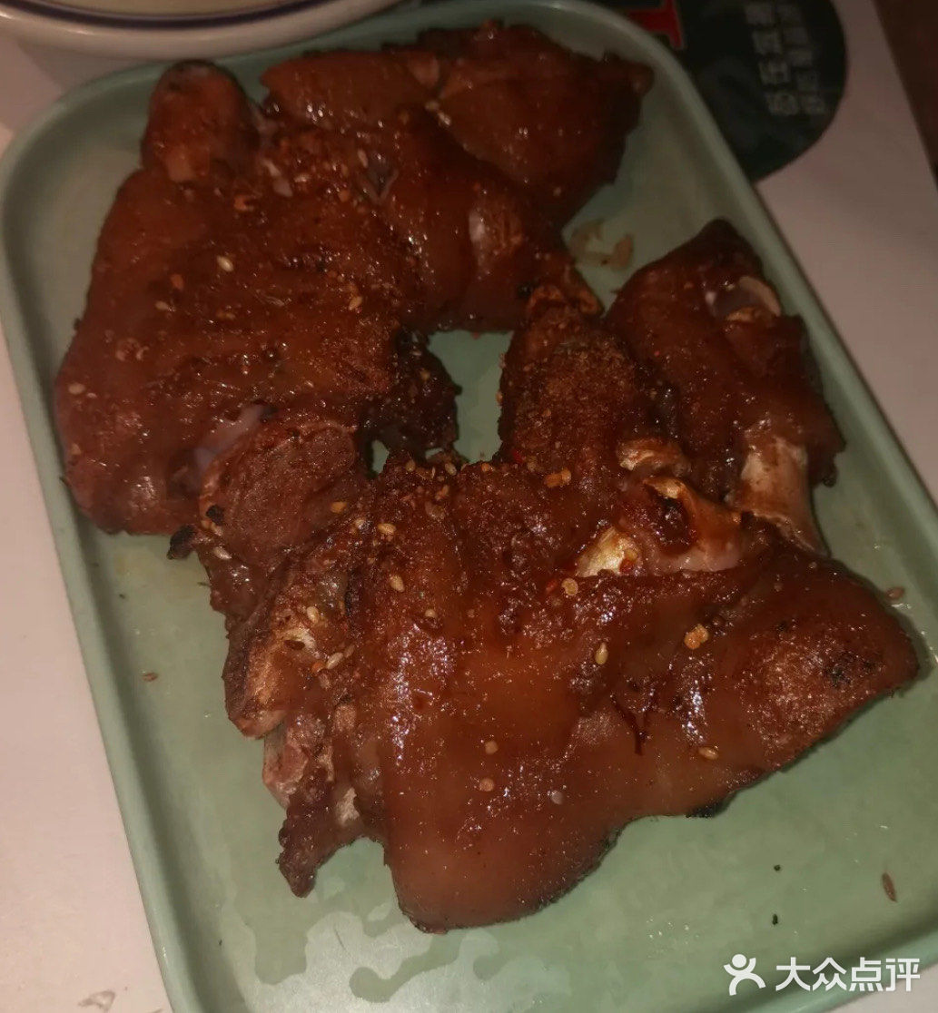 火辣辣的周末宵夜