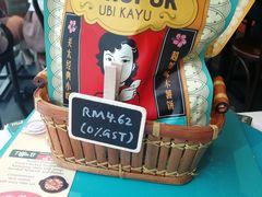 -关夫人餐厅(阳光广场店)