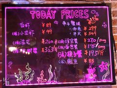 账单-The Boiling Crab宝灵蟹手抓海鲜(中国首店)