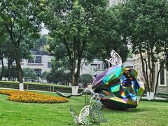 -重庆市江北嘴中央商务区中央公园