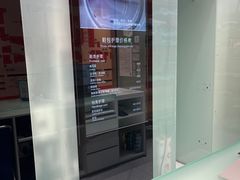 -福奈特洗衣洗鞋(杭州东站万象汇店)