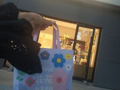 -好利来(八里庄店)