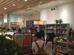 -猫的天空之城概念书店(印象城购物中心店)