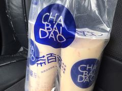 -茶百道(师大花园店)