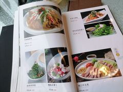 菜单-马大胡子清真西北菜