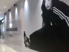 -石家庄万象城