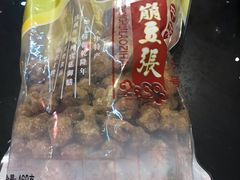 -桂顺斋(西花市店)