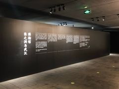 -张之洞与武汉博物馆