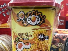 -全家便利店(杭州龙翔桥地铁站店)