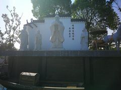 -武汉紫薇都市田园