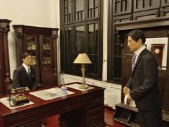 -沈阳金融博物馆