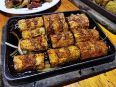 -天程知味园